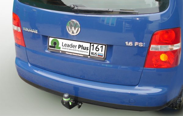 ТСУ для VOLKSWAGEN TOURAN (1T1) 2003-2010
