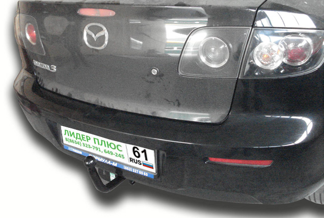 ТСУ для MAZDA 3 (BK) (седан хетчбек) 2003-2008